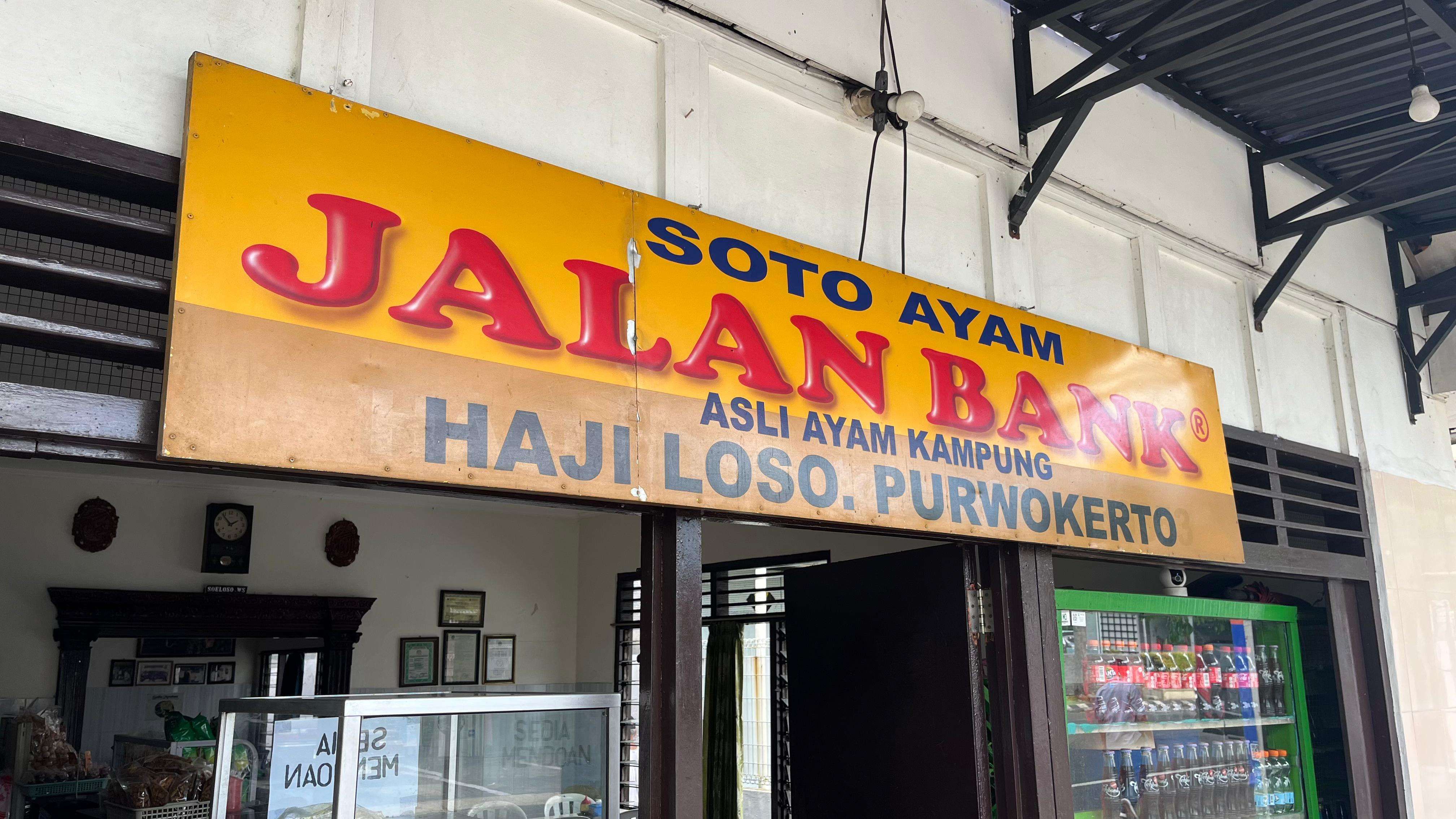 Soto Ayam Jalan Bank